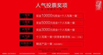 国家对流量大的网红,揭秘我国现象级网红背后的故事