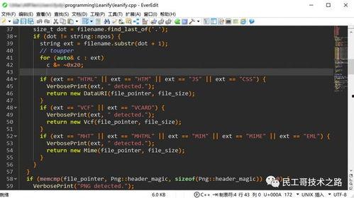 大众爆料视频下载软件,大众爆料视频下载软件深度解析