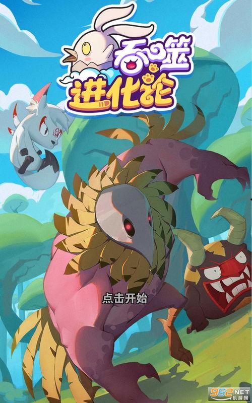 林添添最新爆料视频下载,幕后真相大曝光！