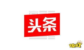 购买今日头条号,开启自媒体新篇章