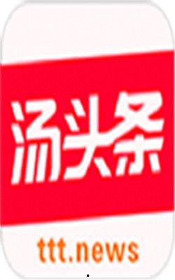 汤头条 1080p,高清视觉盛宴，尽享精彩瞬间