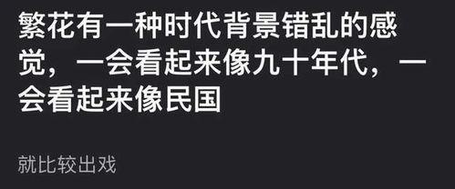 头条联通卡靠谱吗,靠谱之选，畅享网络新体验”