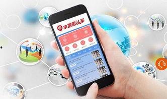 微头条基础收益是什么,开启自媒体赚钱新篇章