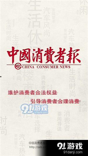 寿光爆料新闻事件最新,最新事件引发社会关注，真相究竟如何？
