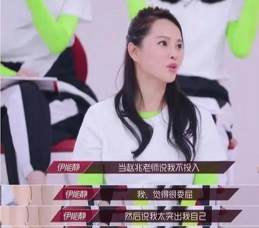 艾美人泪崩爆料视频,背后故事令人动容