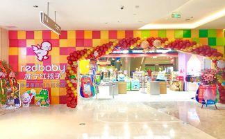 北京红孩子购物网,一站式母婴童品购物天堂