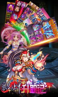 貂蝉卡牌最新爆料,绝世佳人再展芳华，神秘技能引期待