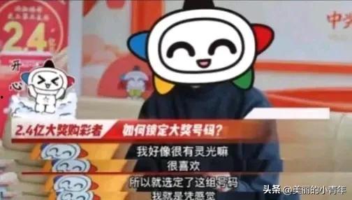 八倍哥今日头条,揭秘热门话题背后的故事与真相