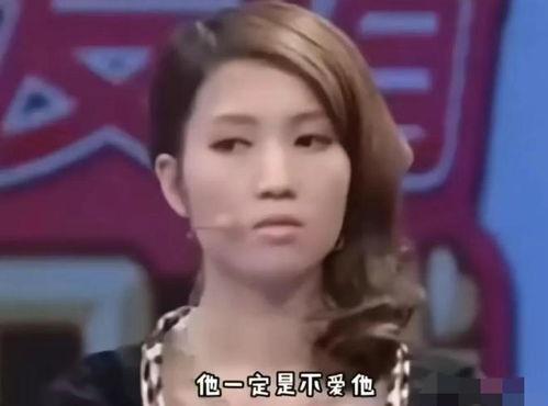 谭竹已婚人爆料视频,视频揭露婚姻内幕