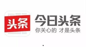 山西临汾今日头条号,探寻古都新韵，共赏汾水风光