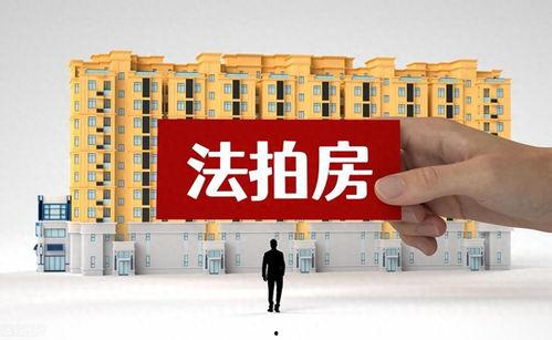 今日头条拍房子怎么拍,专业视角下的摄影技巧解析