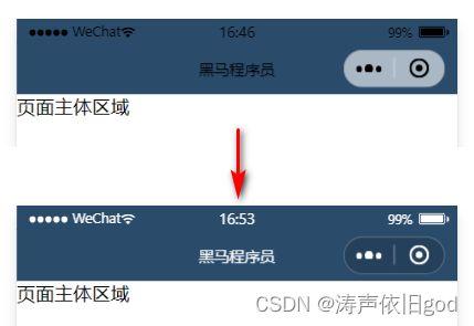 头条评论最多的话语,热议不断！头条评论最多话题深度解析