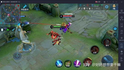 荣耀最新皮肤爆料,炫酷特效，神秘英雄即将登场！