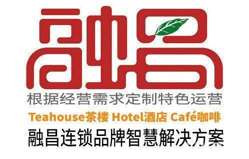 在头条开茶叶店铺,头条茶叶店带你品味生活雅韵