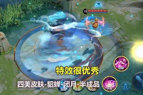 月影特效爆料视频,震撼视觉盛宴背后的技术揭秘