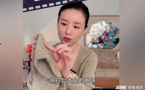 明星其实就是商品,闪耀的舞台，无尽的商业价值