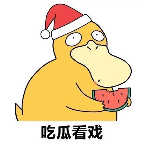 吃瓜爆料陈立农最新,吃瓜爆料揭露神秘事件！