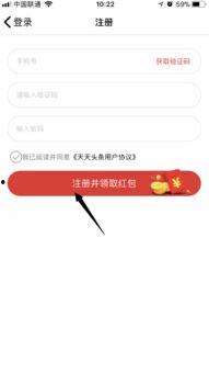 如何获得头条认可推荐,如何轻松获得头条平台认可与推荐
