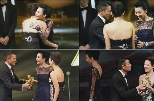 女明星尴尬时刻保持