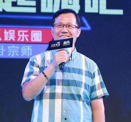 芳爷最新爆料新闻,娱乐圈最新爆料事件深度解析