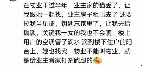 资源吃瓜群,揭秘网络社交圈的趣味与争议