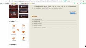 吃瓜高中阶段,吃瓜高中生活剪影