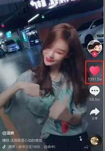 网红玩具h视频在线观看,带你领略潮流玩具的魅力瞬间