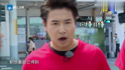 吃瓜网友表示,揭秘娱乐圈最新热点事件