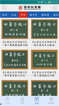 长安区今日头条小吃,探寻地道小吃，品味千年古都风味