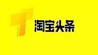 头条作品时间要求多久,5分钟速览科技前沿创新