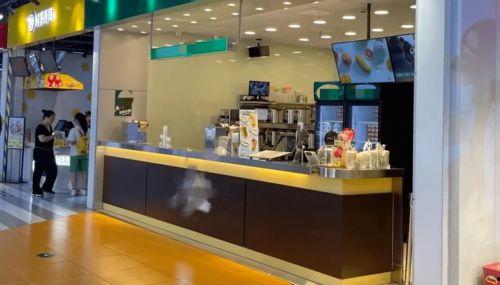 盐田网红奶茶店叫什么,品味潮流饮品背后的故事