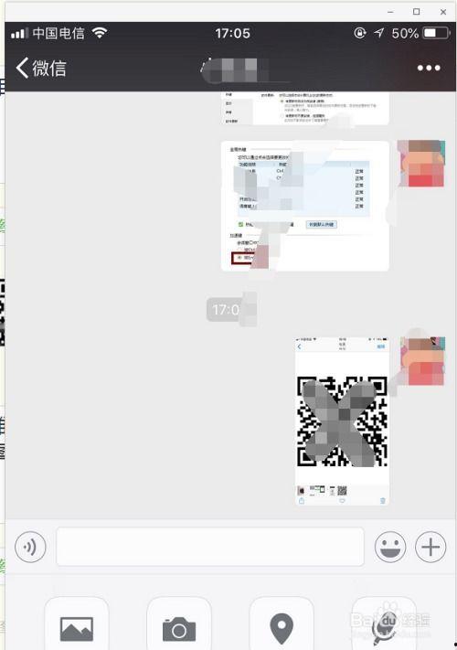 头条如何扫描相册,轻松生成个人照片故事概述
